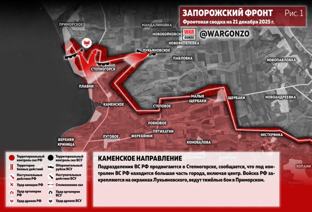 Семен Пегов - последние новости от 22 декабря 2025 года