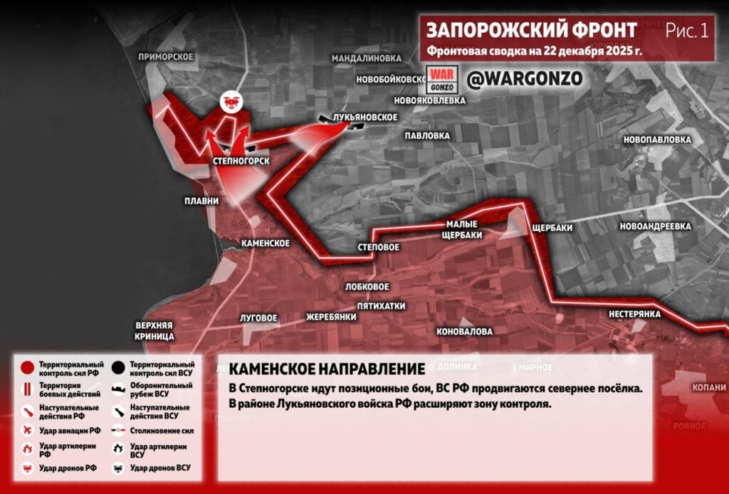 Семен Пегов - последние новости от 23 декабря 2025 года