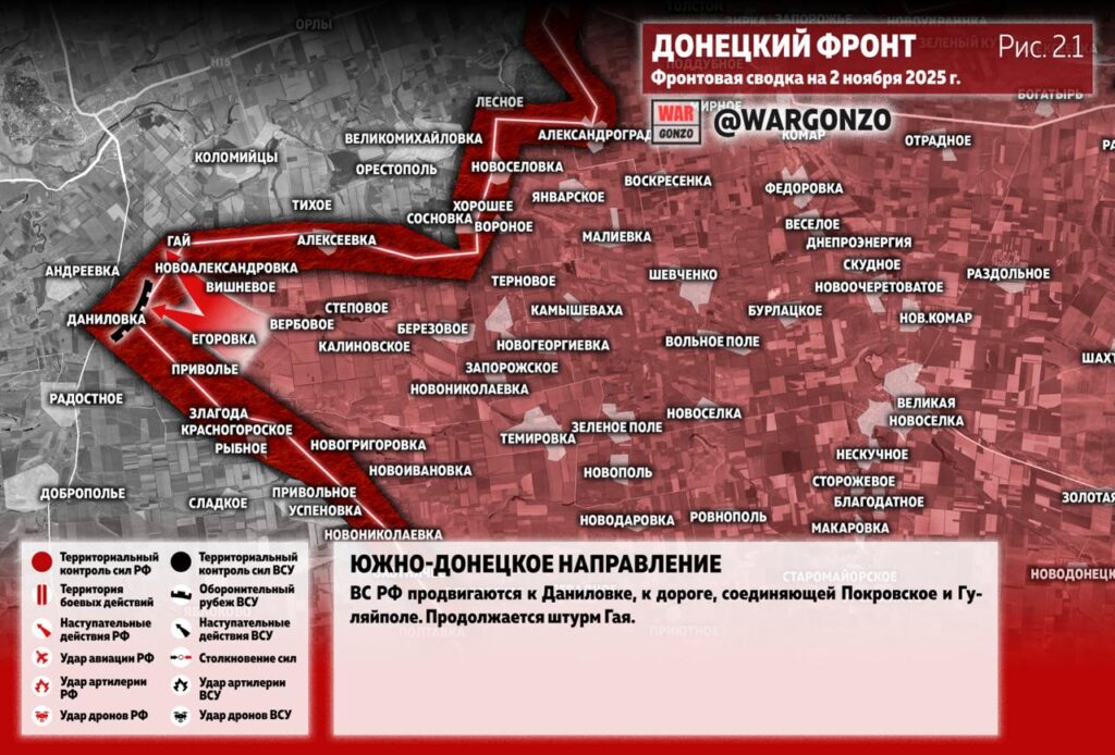 Семен Пегов - последние новости от 3 ноября 2025 года