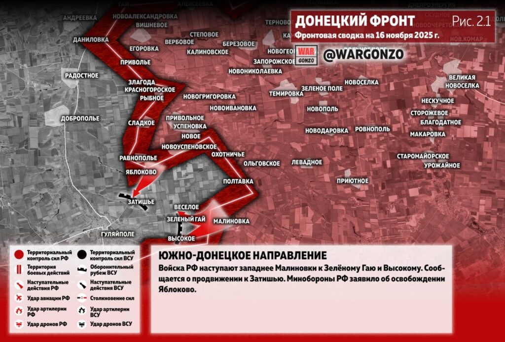 Семен Пегов - последние новости от 17 ноября 2025 года