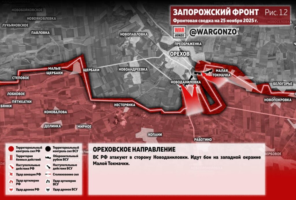 Семен Пегов - последние новости от 27 ноября 2025 года