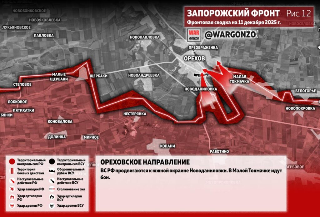 Семен Пегов - последние новости от 12 декабря 2025 года