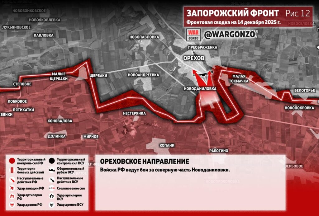 Семен Пегов - последние новости от 15 декабря 2025 года