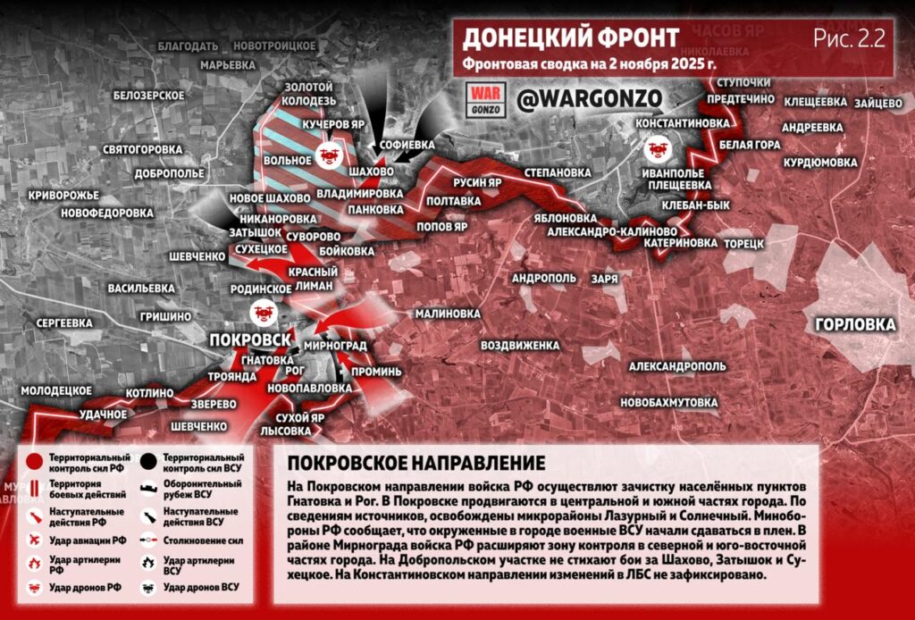 Семен Пегов - последние новости от 3 ноября 2025 года