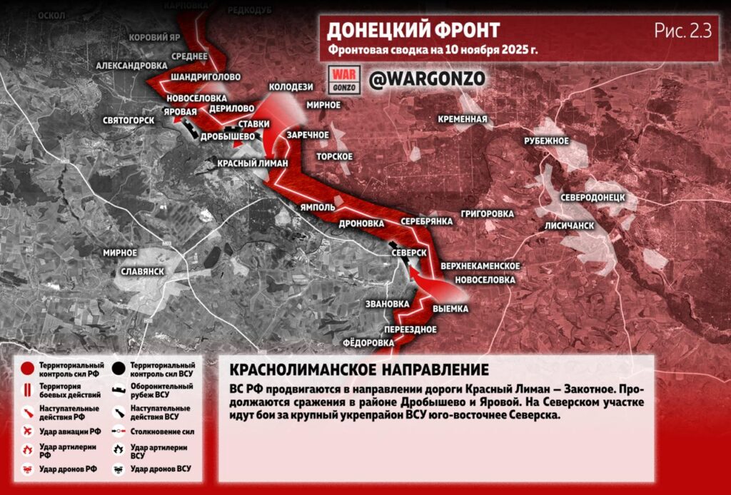 Семен Пегов - последние новости от 11 ноября 2025 года