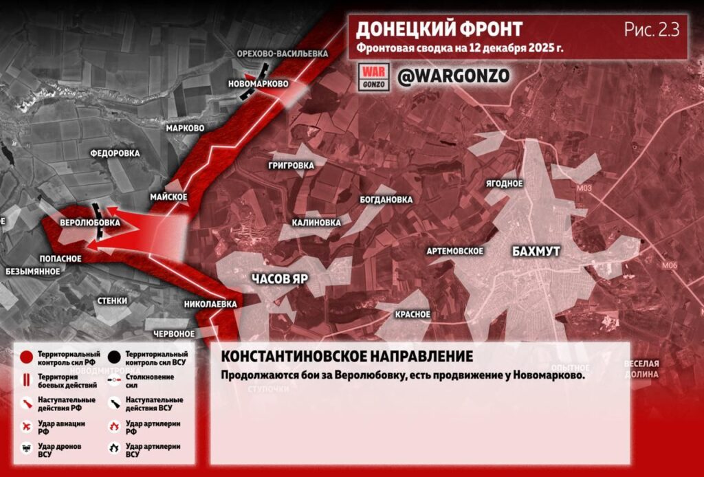 Семен Пегов - последние новости от 13 декабря 2025 года