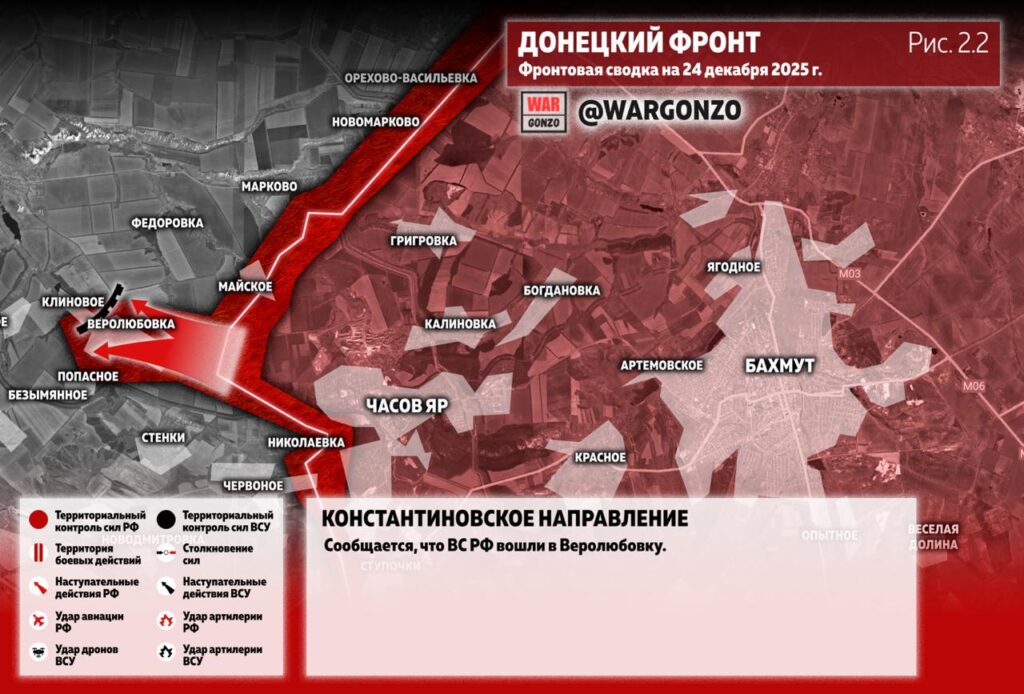 Семен Пегов - последние новости от 25 декабря 2025 года