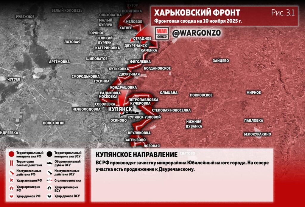 Семен Пегов - последние новости от 11 ноября 2025 года