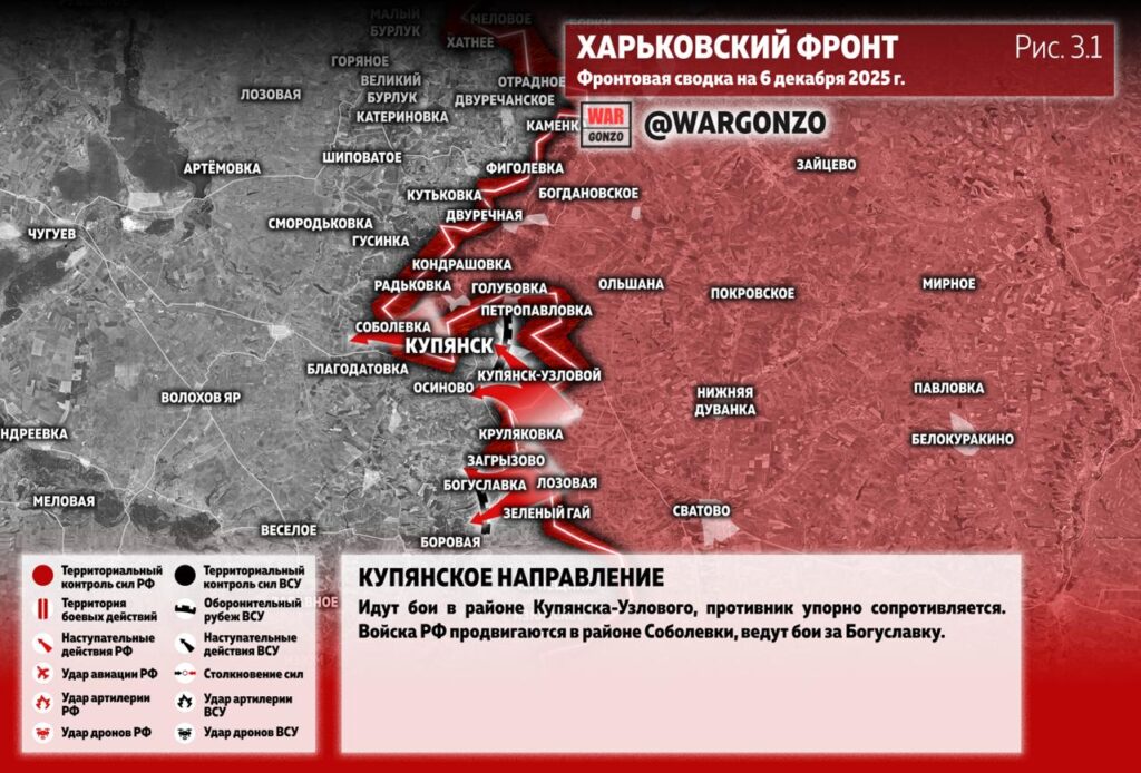 Семен Пегов - последние новости от 7 декабря 2025 года