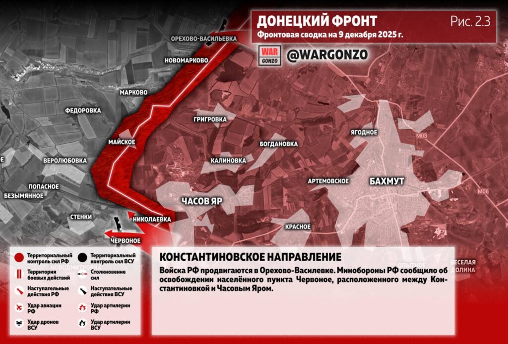 Семен Пегов - последние новости от 10 декабря 2025 года