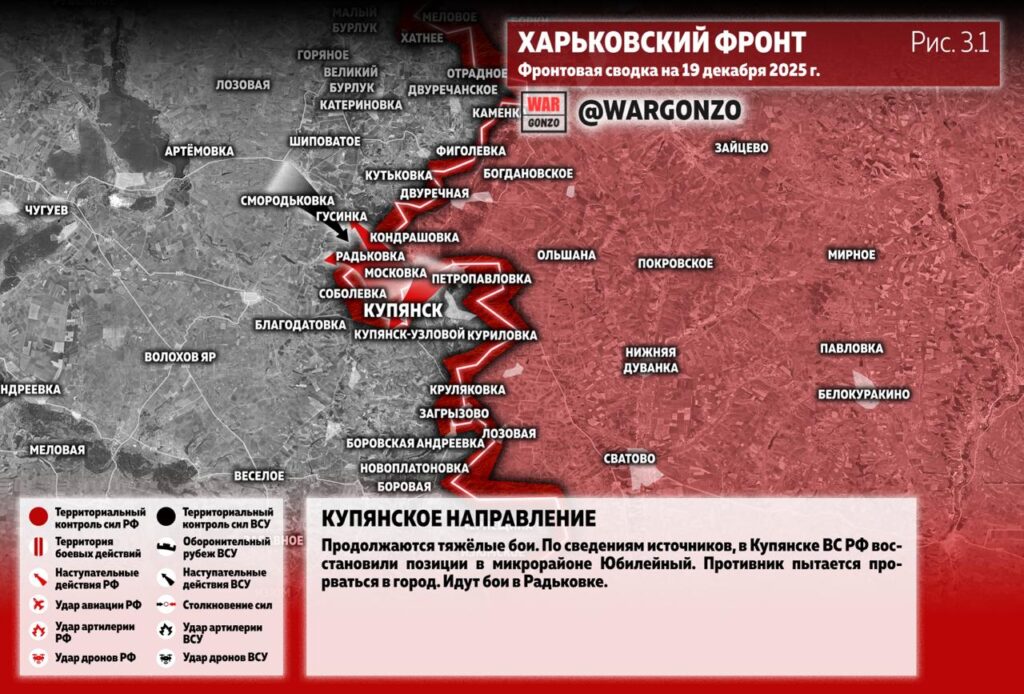 Семен Пегов - последние новости от 20 декабря 2025 года