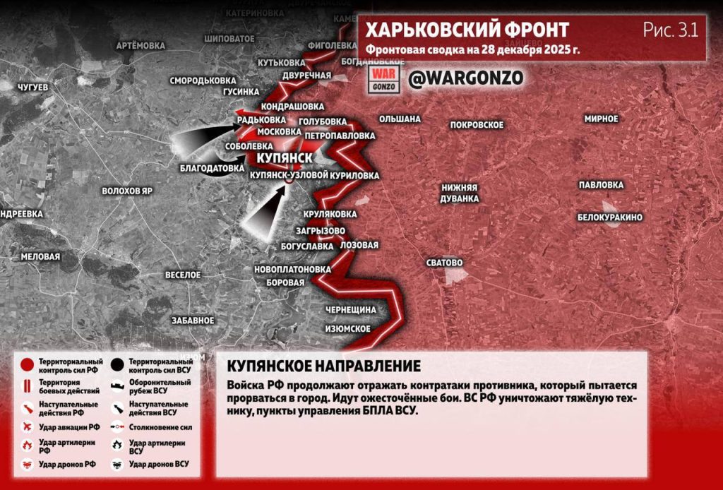 Семен Пегов - последние новости от 12 января 2026 года