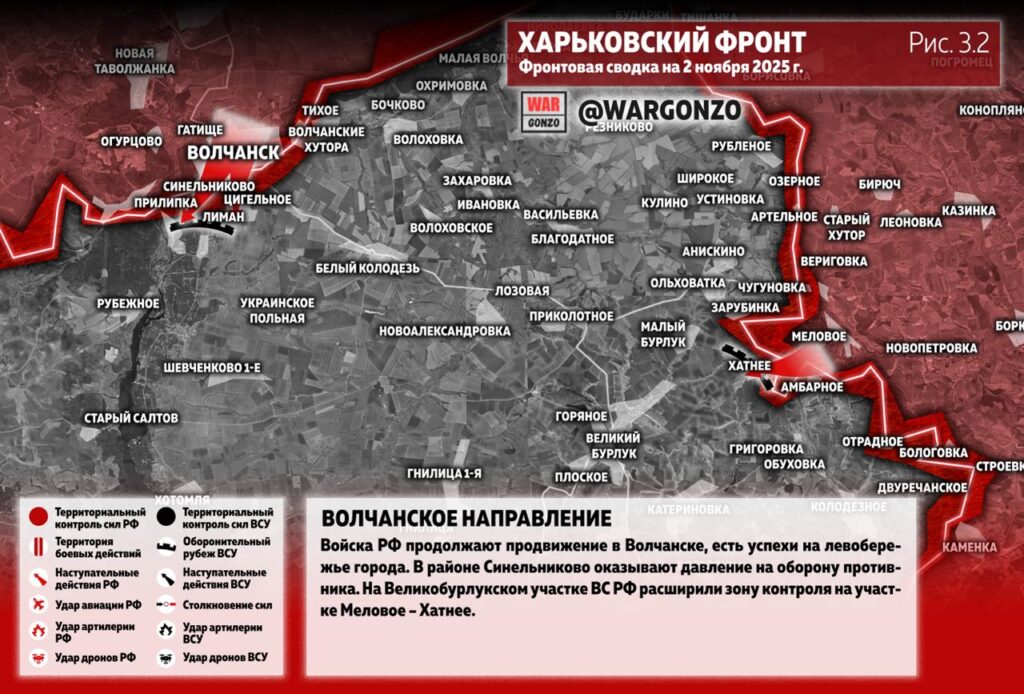 Семен Пегов - последние новости от 3 ноября 2025 года