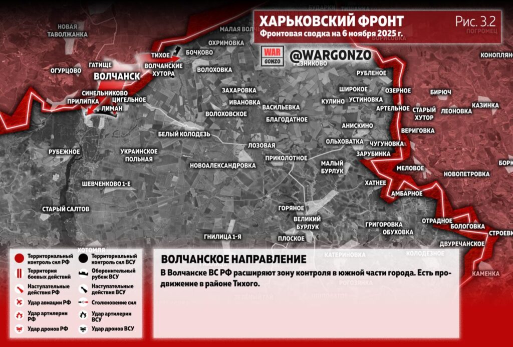 Семен Пегов - последние новости от 7 ноября 2025 года