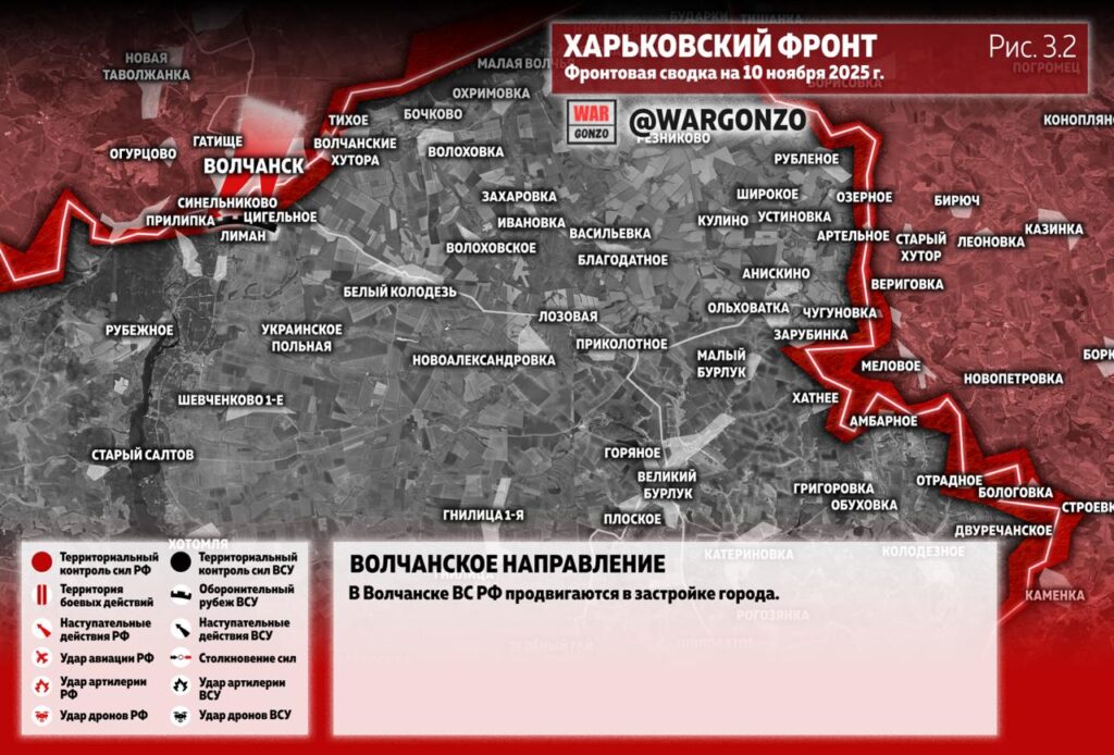 Семен Пегов - последние новости от 11 ноября 2025 года