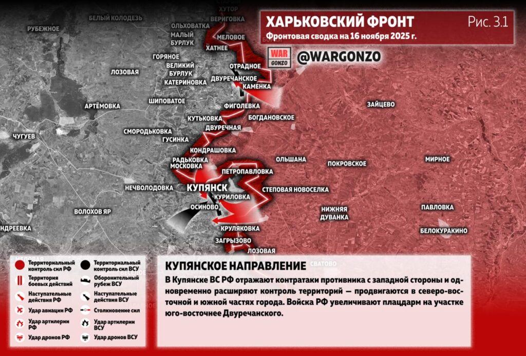 Семен Пегов - последние новости от 17 ноября 2025 года
