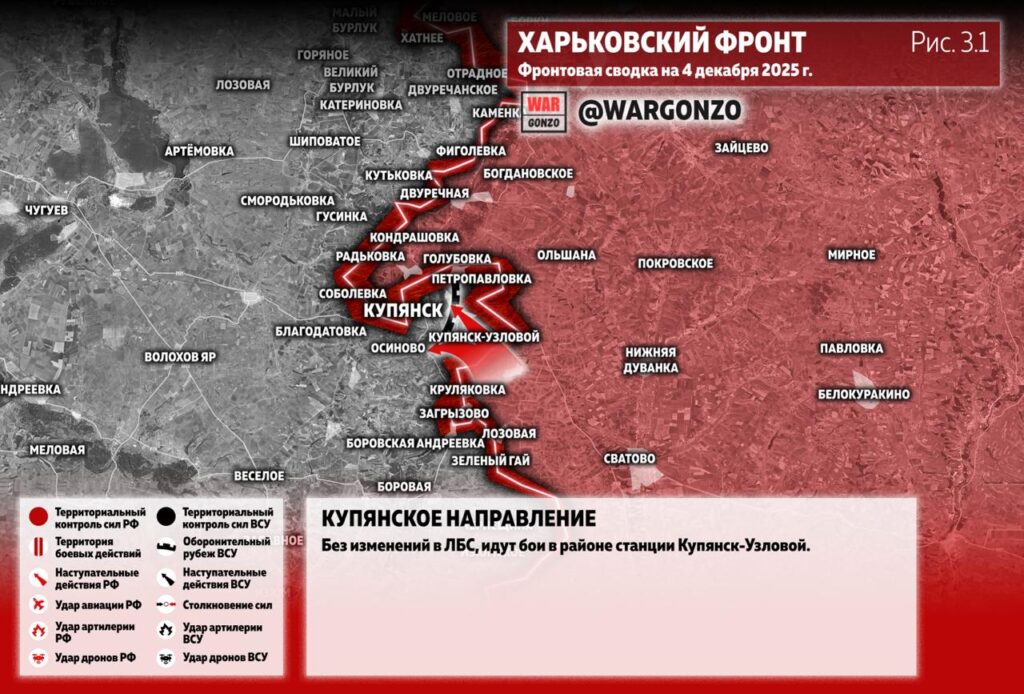 Семен Пегов - последние новости от 5 декабря 2025 года