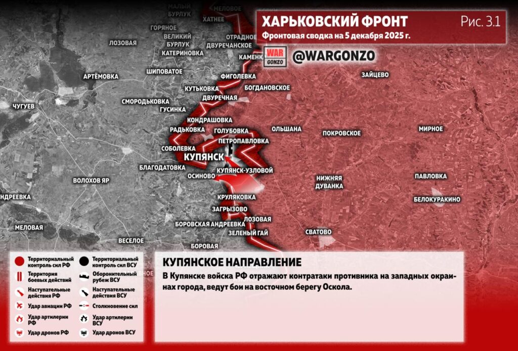 Семен Пегов - последние новости от 6 декабря 2025 года