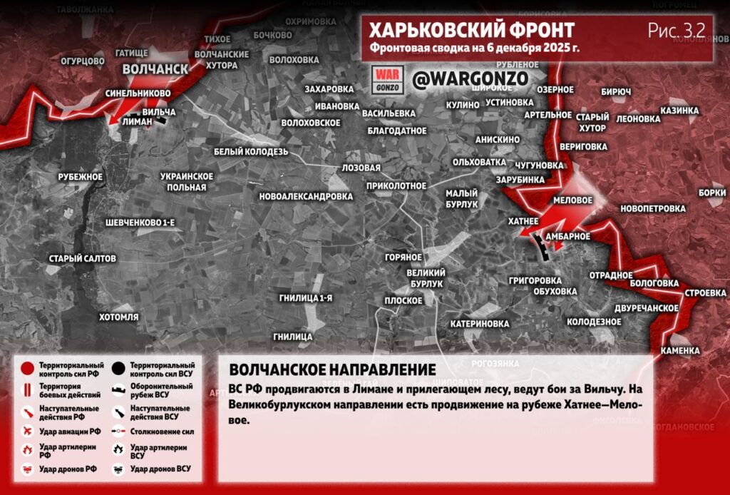 Семен Пегов - последние новости от 7 декабря 2025 года