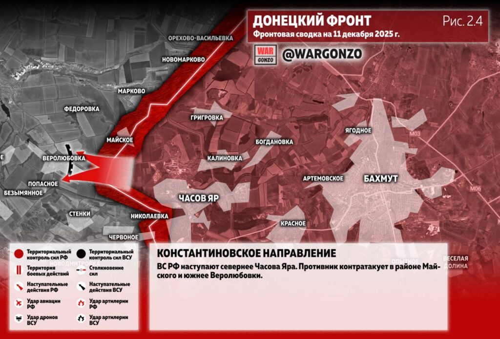 Семен Пегов - последние новости от 12 декабря 2025 года