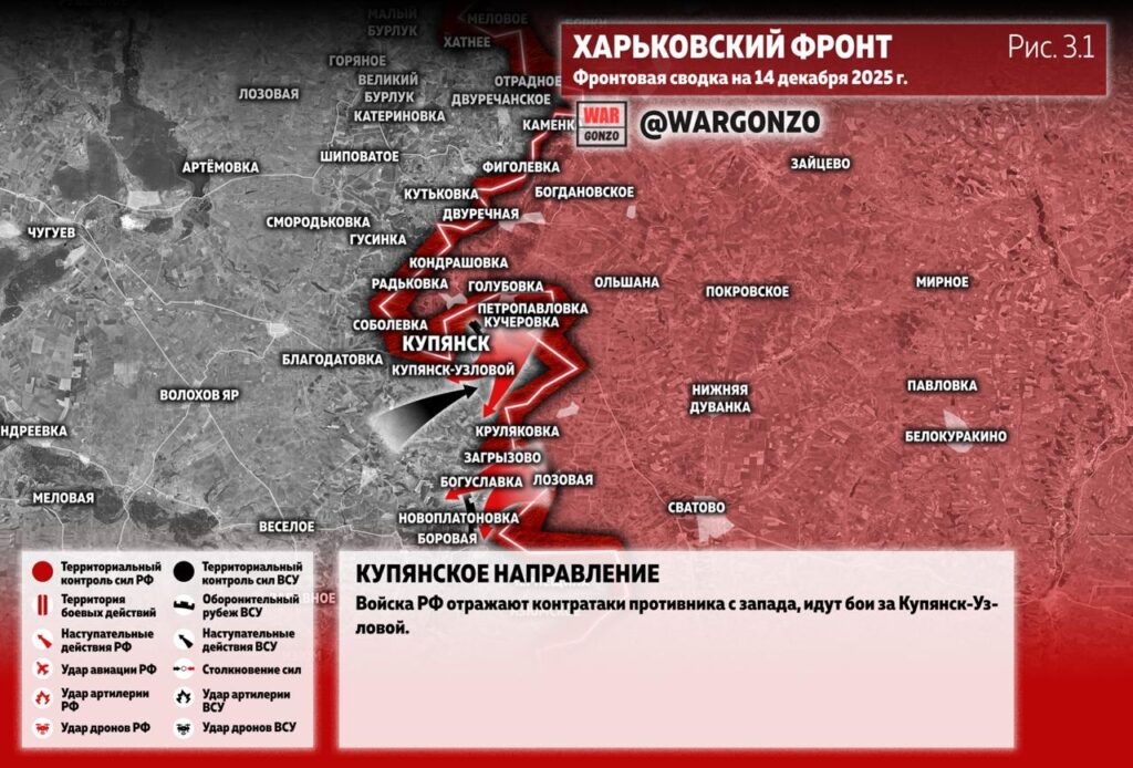 Семен Пегов - последние новости от 15 декабря 2025 года