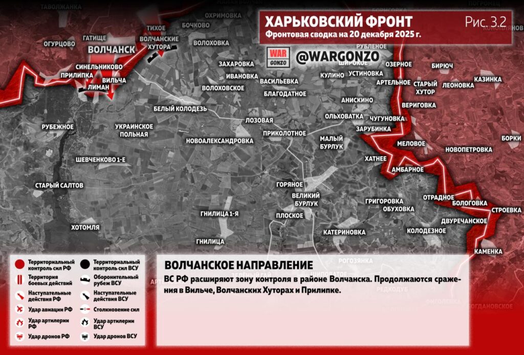 Семен Пегов - последние новости от 21 декабря 2025 года