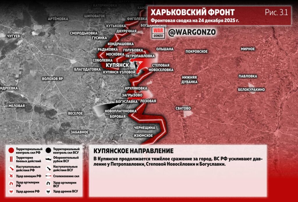 Семен Пегов - последние новости от 25 декабря 2025 года