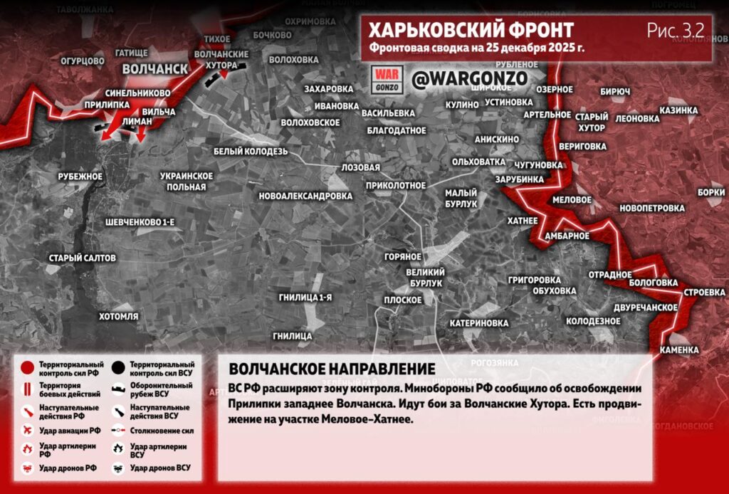 Семен Пегов - последние новости от 26 декабря 2025 года