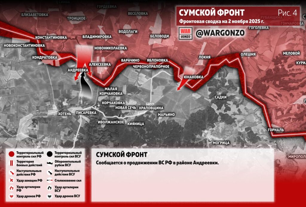 Семен Пегов - последние новости от 3 ноября 2025 года