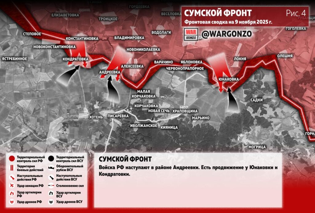 Семен Пегов - последние новости от 11 ноября 2025 года