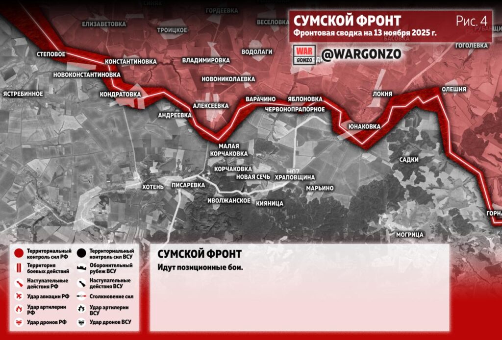 Семен Пегов - последние новости от 14 ноября 2025 года