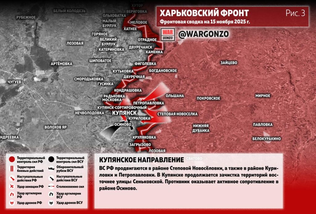 Семен Пегов - последние новости от 16 ноября 2025 года