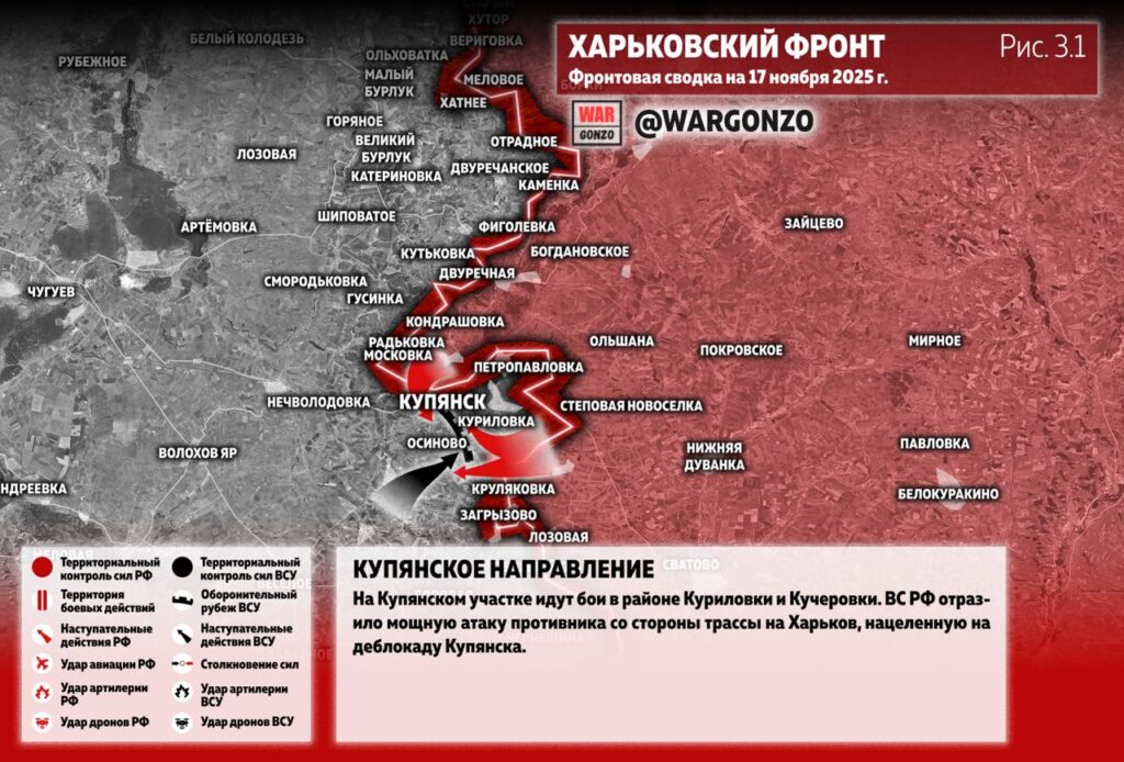 Семен Пегов - последние новости от 18 ноября 2025 года