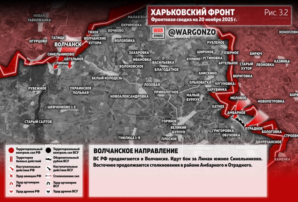 Семен Пегов - последние новости от 21 ноября 2025 года