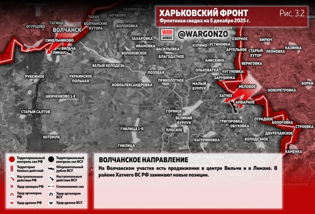 Семен Пегов - последние новости от 6 декабря 2025 года