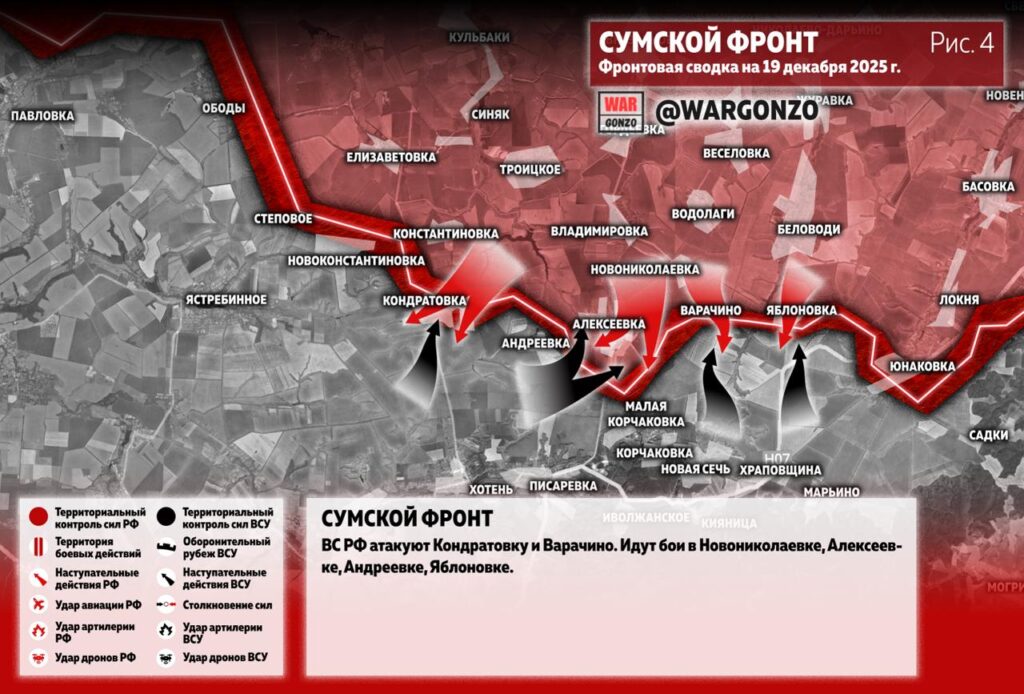 Семен Пегов - последние новости от 20 декабря 2025 года