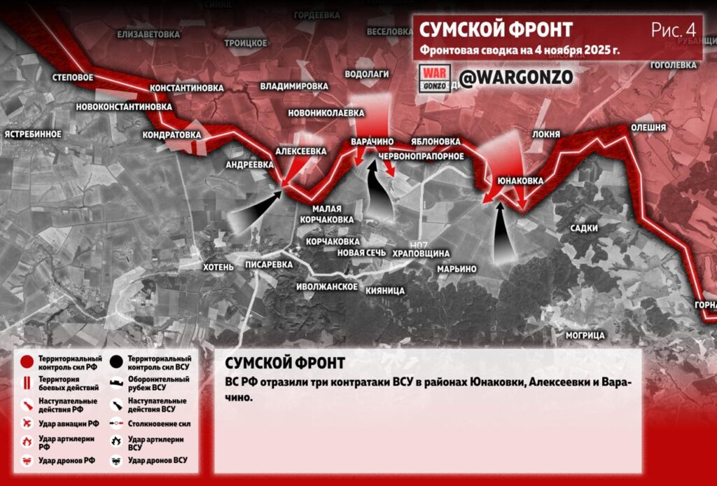 Семен Пегов - последние новости от 5 ноября 2025 года