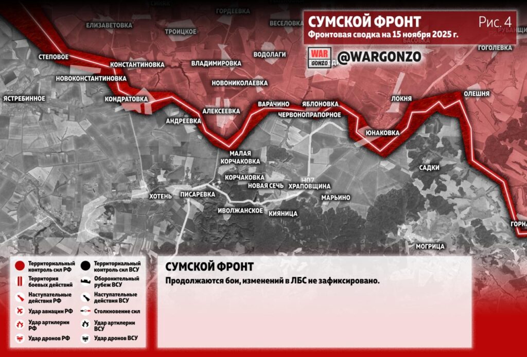 Семен Пегов - последние новости от 16 ноября 2025 года