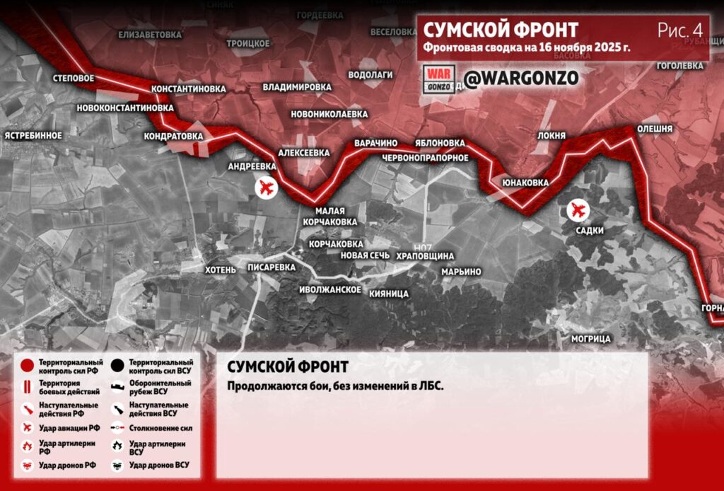 Семен Пегов - последние новости от 17 ноября 2025 года