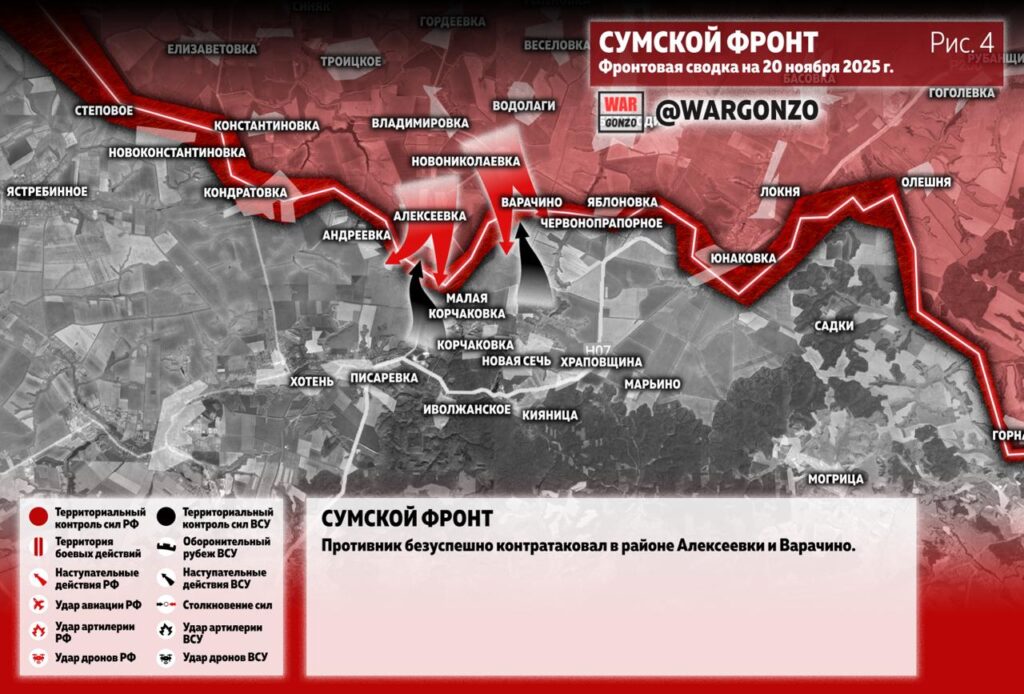 Семен Пегов - последние новости от 21 ноября 2025 года