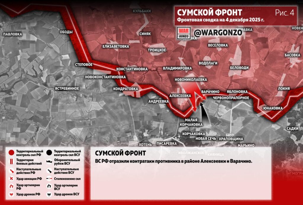 Семен Пегов - последние новости от 5 декабря 2025 года