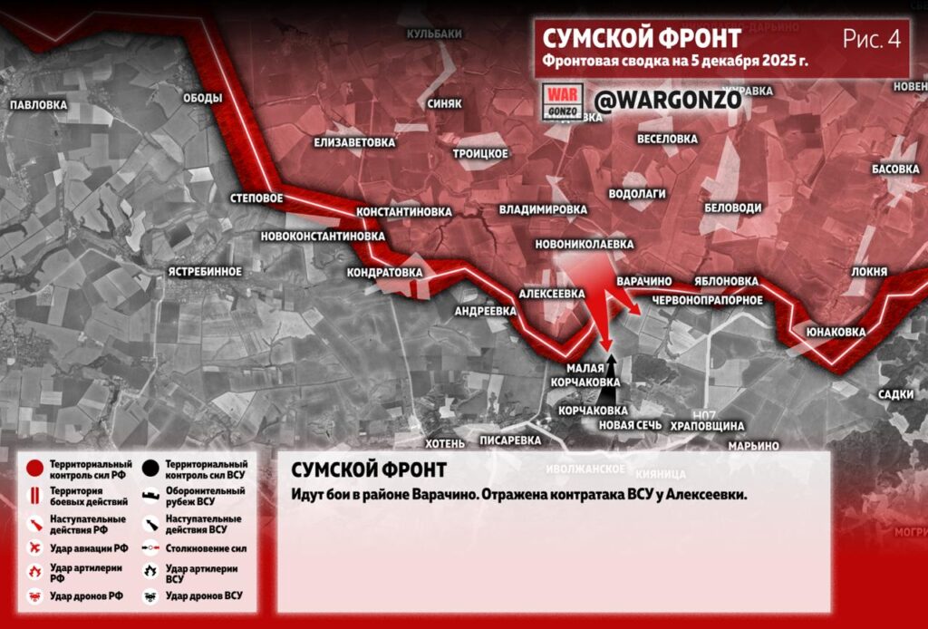 Семен Пегов - последние новости от 6 декабря 2025 года