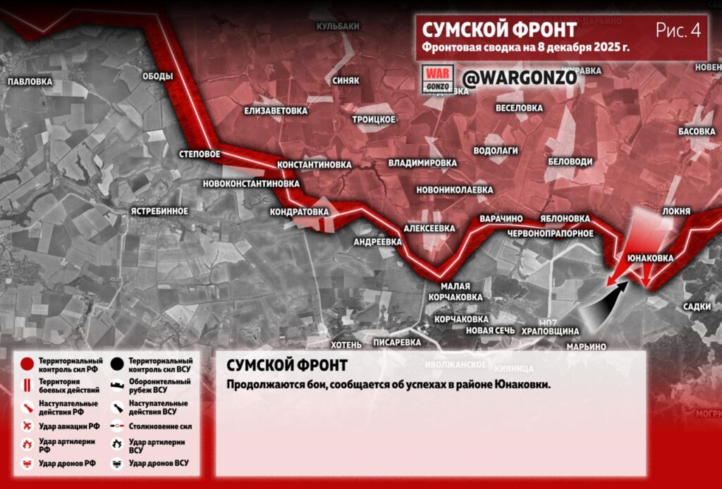 Семен Пегов - последние новости от 9 декабря 2025 года