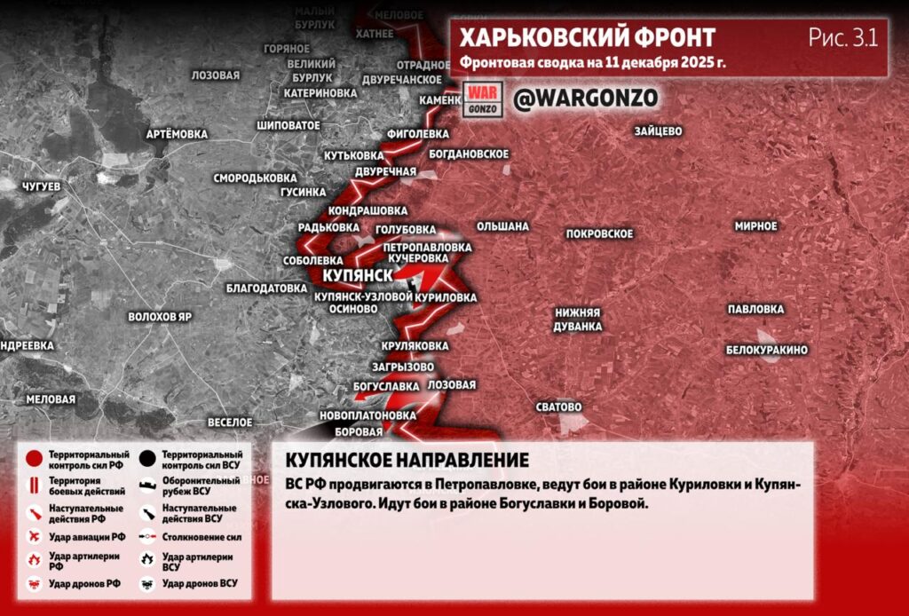 Семен Пегов - последние новости от 12 декабря 2025 года