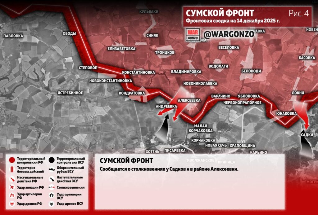 Семен Пегов - последние новости от 15 декабря 2025 года