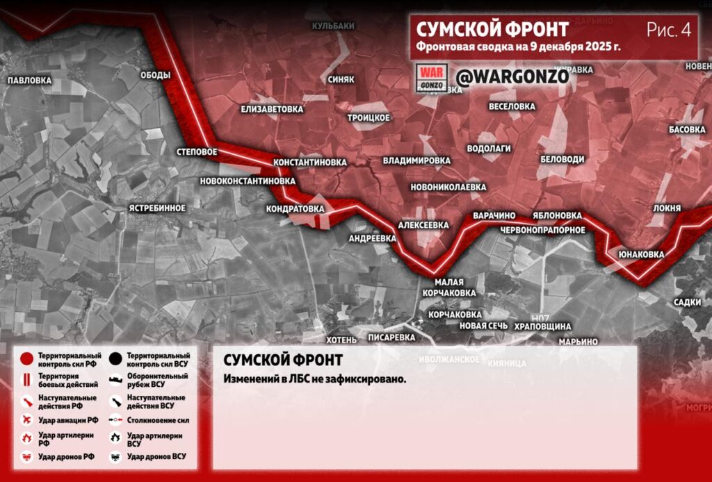 Семен Пегов - последние новости от 10 декабря 2025 года