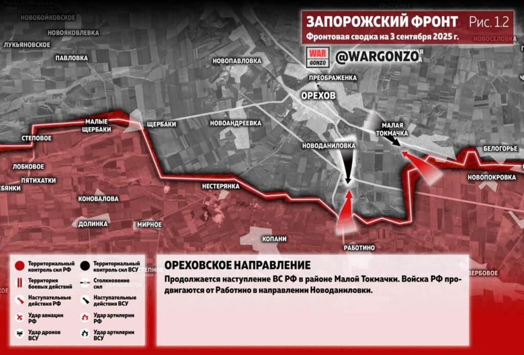 Семен Пегов - последние новости от 4 сентября 2025 года