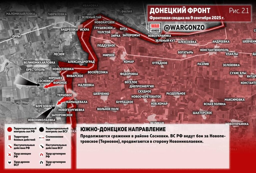 Семен Пегов - последние новости от 10 сентября 2025 года