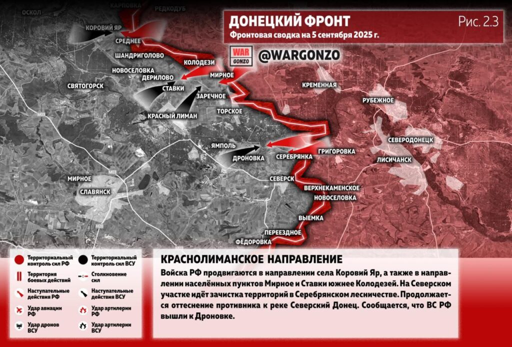Семен Пегов - последние новости от 6 сентября 2025 года
