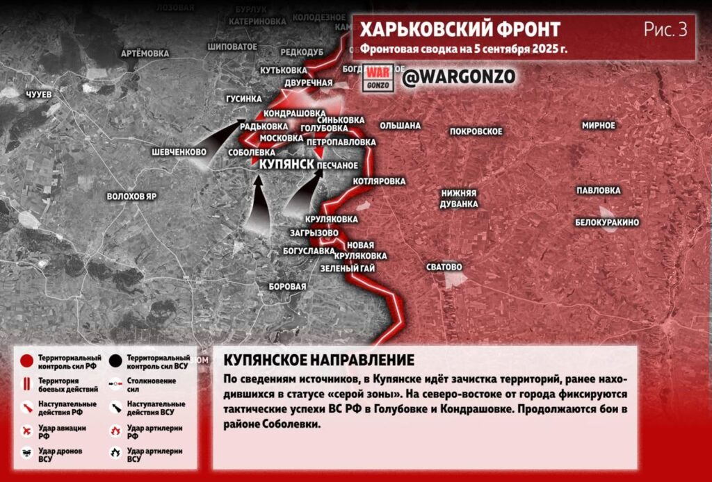 Семен Пегов - последние новости от 6 сентября 2025 года